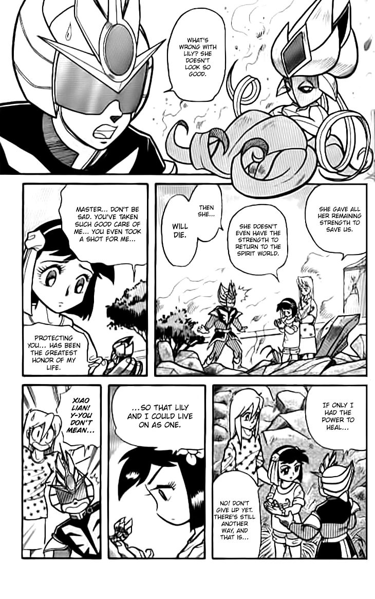 Zhezhi Zhanshi Chapter 8 - page 10