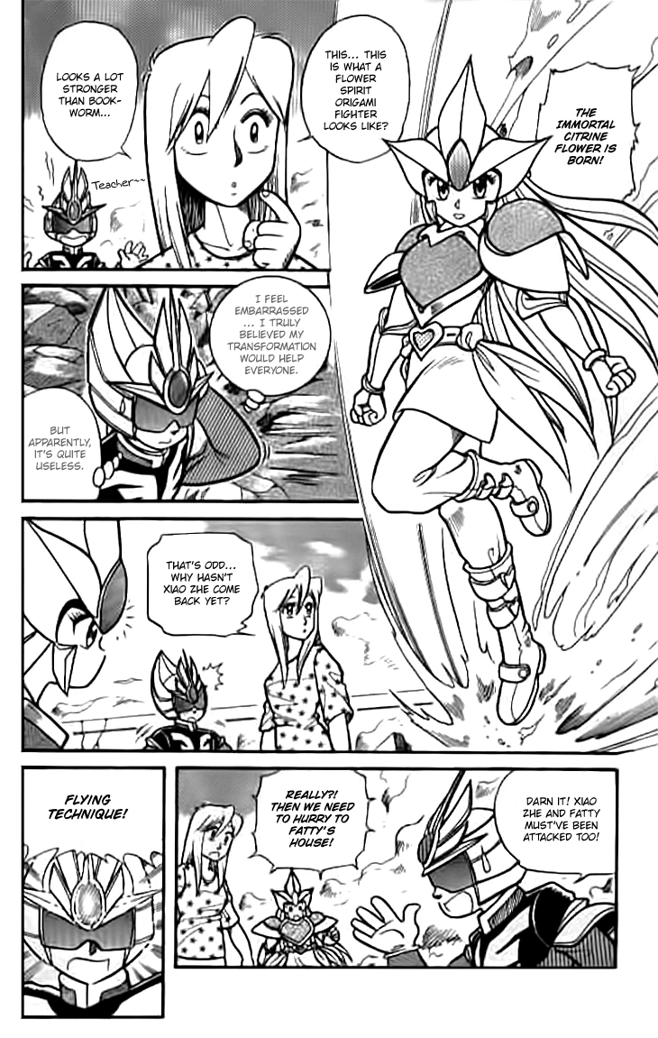 Zhezhi Zhanshi Chapter 8 - page 13