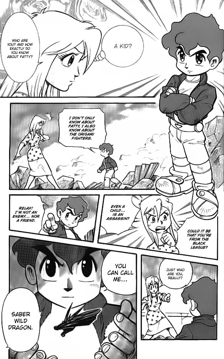 Zhezhi Zhanshi Chapter 8 - page 16