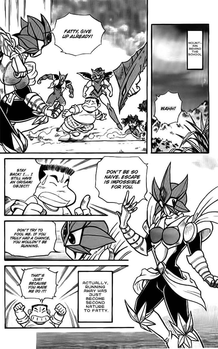 Zhezhi Zhanshi Chapter 8 - page 17