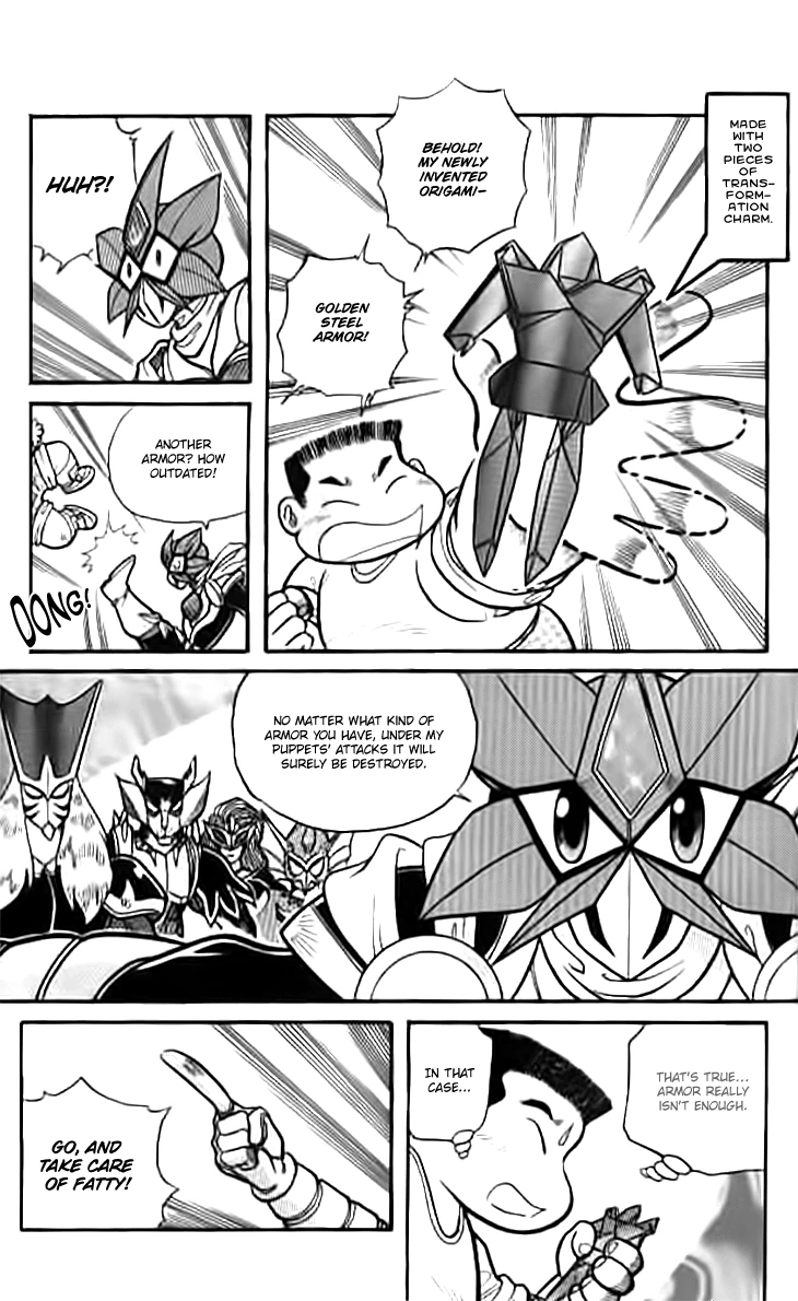 Zhezhi Zhanshi Chapter 8 - page 18