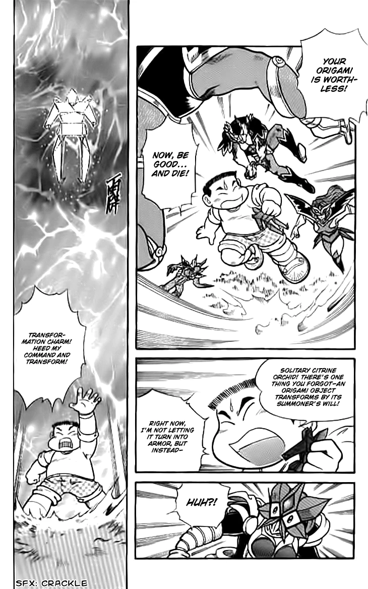 Zhezhi Zhanshi Chapter 8 - page 19