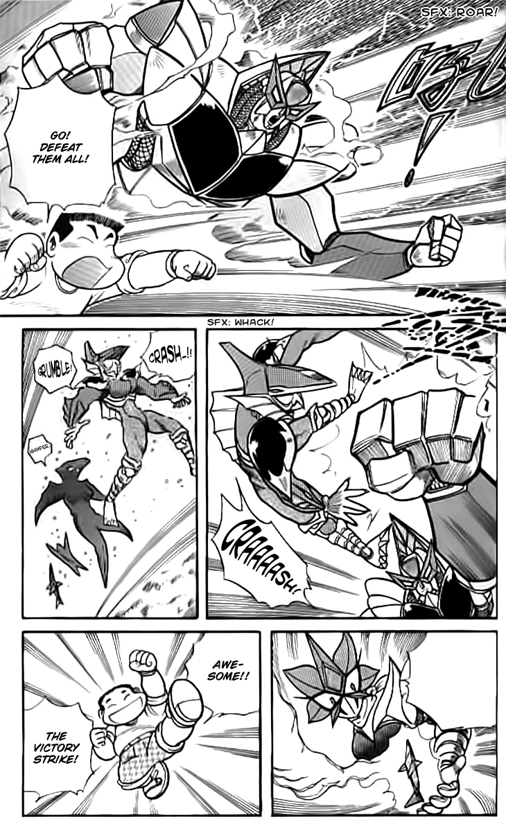 Zhezhi Zhanshi Chapter 8 - page 22