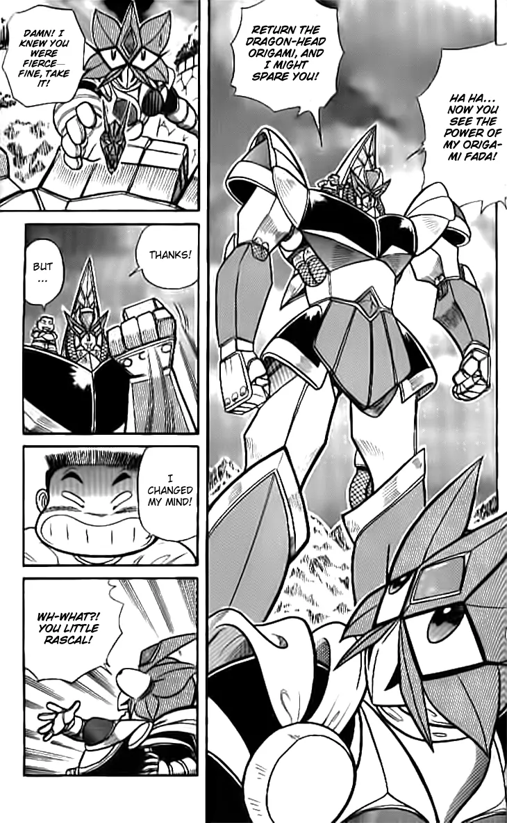 Zhezhi Zhanshi Chapter 8 - page 24