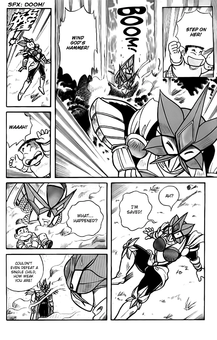 Zhezhi Zhanshi Chapter 8 - page 25