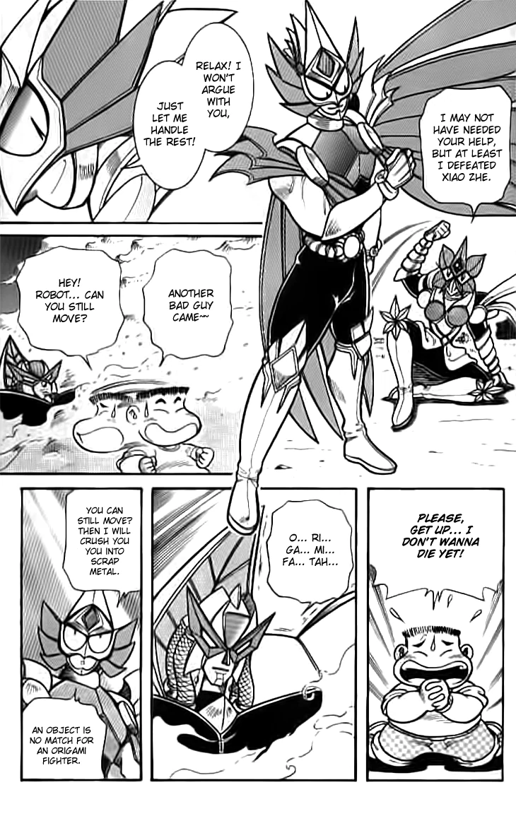 Zhezhi Zhanshi Chapter 8 - page 26