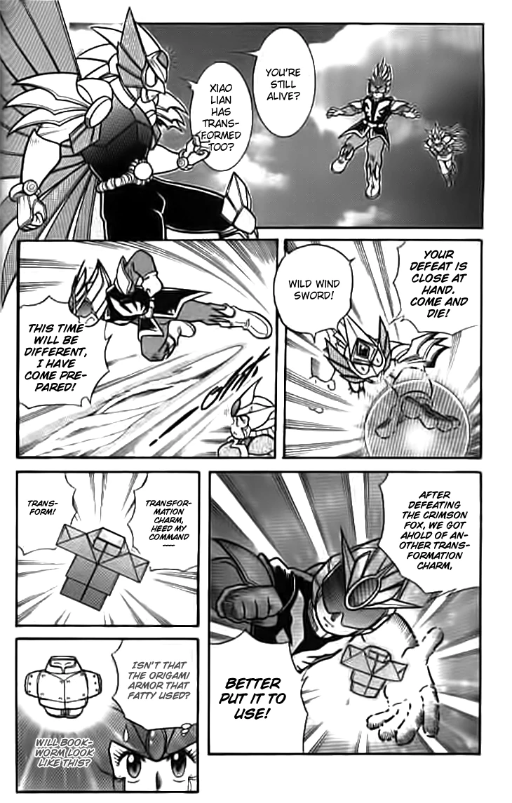 Zhezhi Zhanshi Chapter 8 - page 29