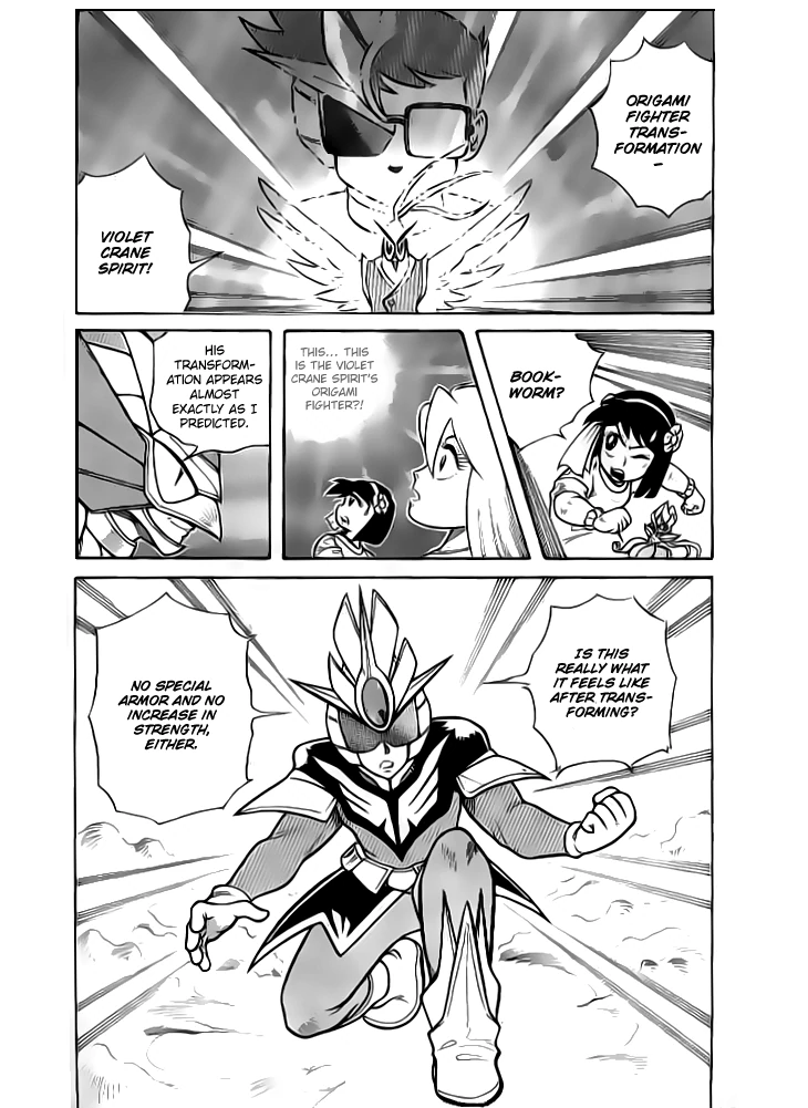 Zhezhi Zhanshi Chapter 8 - page 3