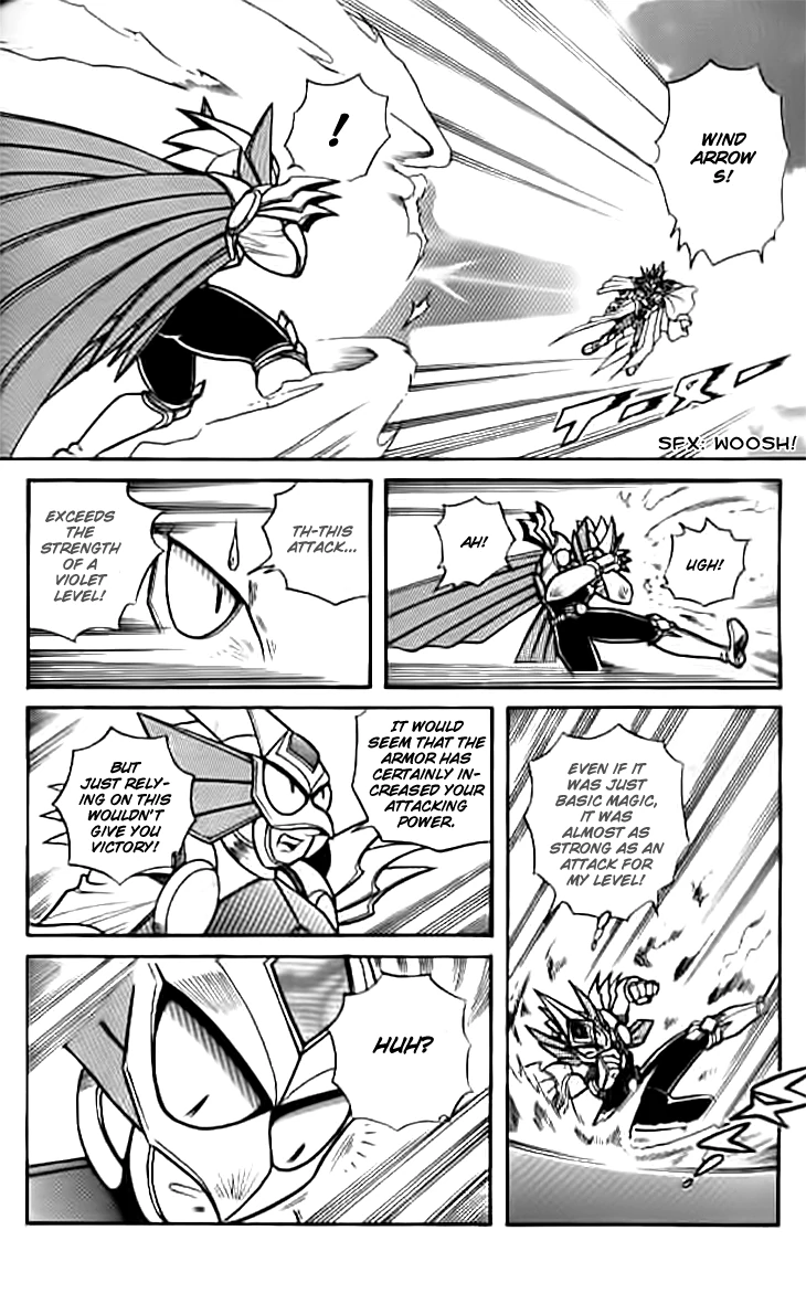 Zhezhi Zhanshi Chapter 8 - page 31