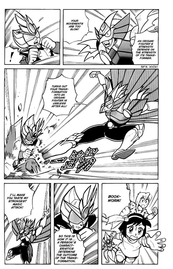 Zhezhi Zhanshi Chapter 8 - page 5