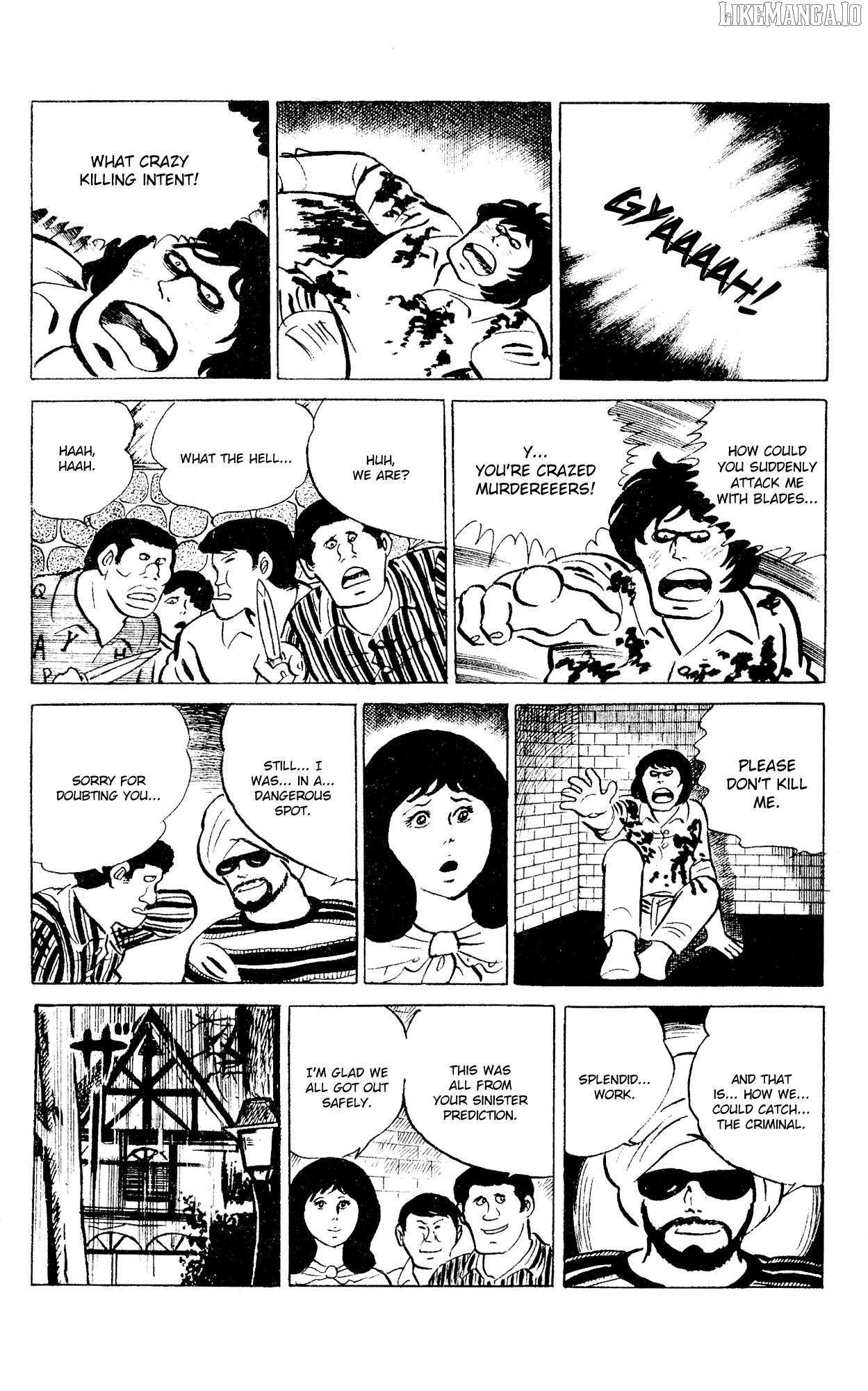 Eko Eko Azaraku Chapter 92 - page 20