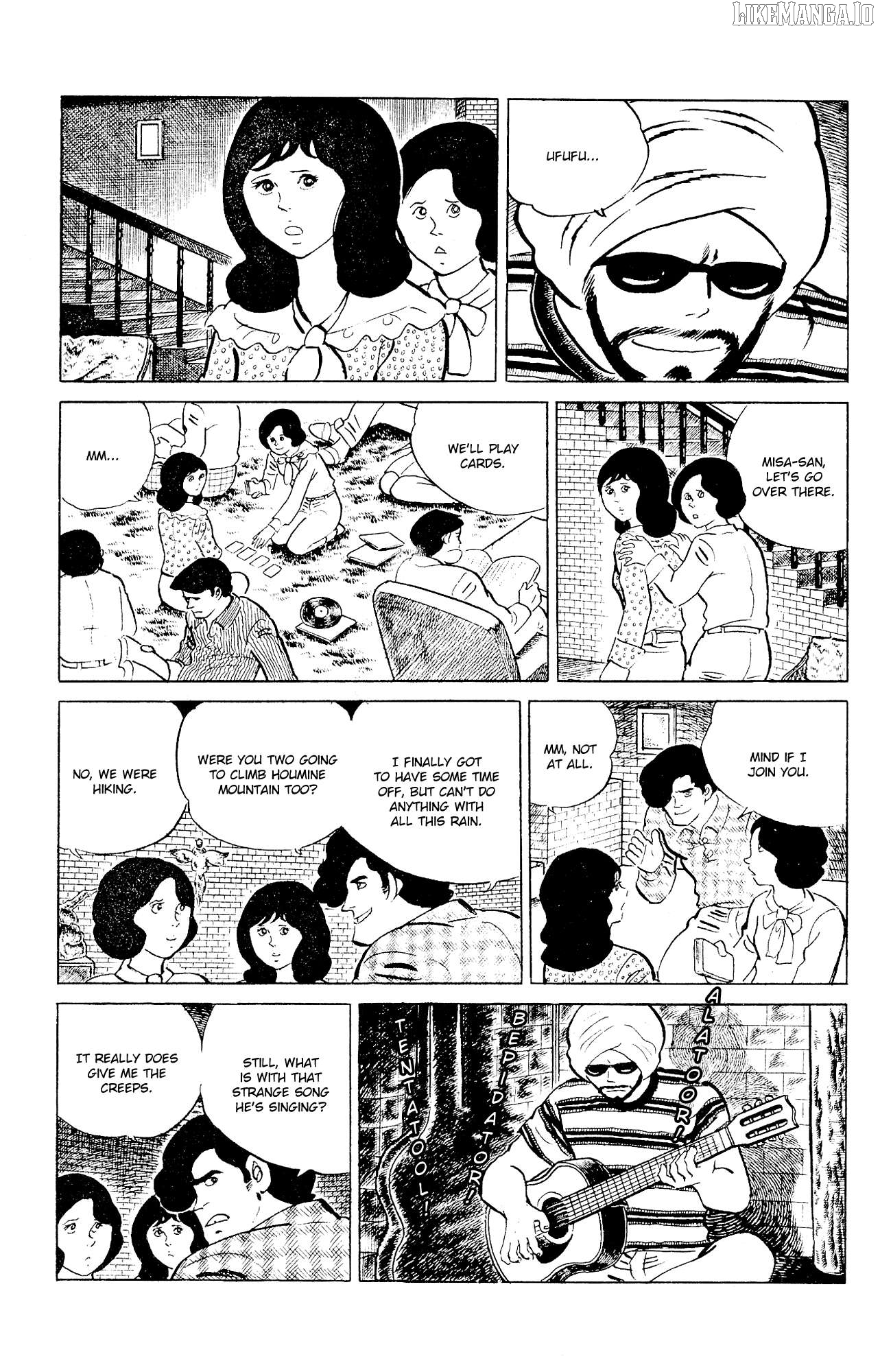Eko Eko Azaraku Chapter 92 - page 7