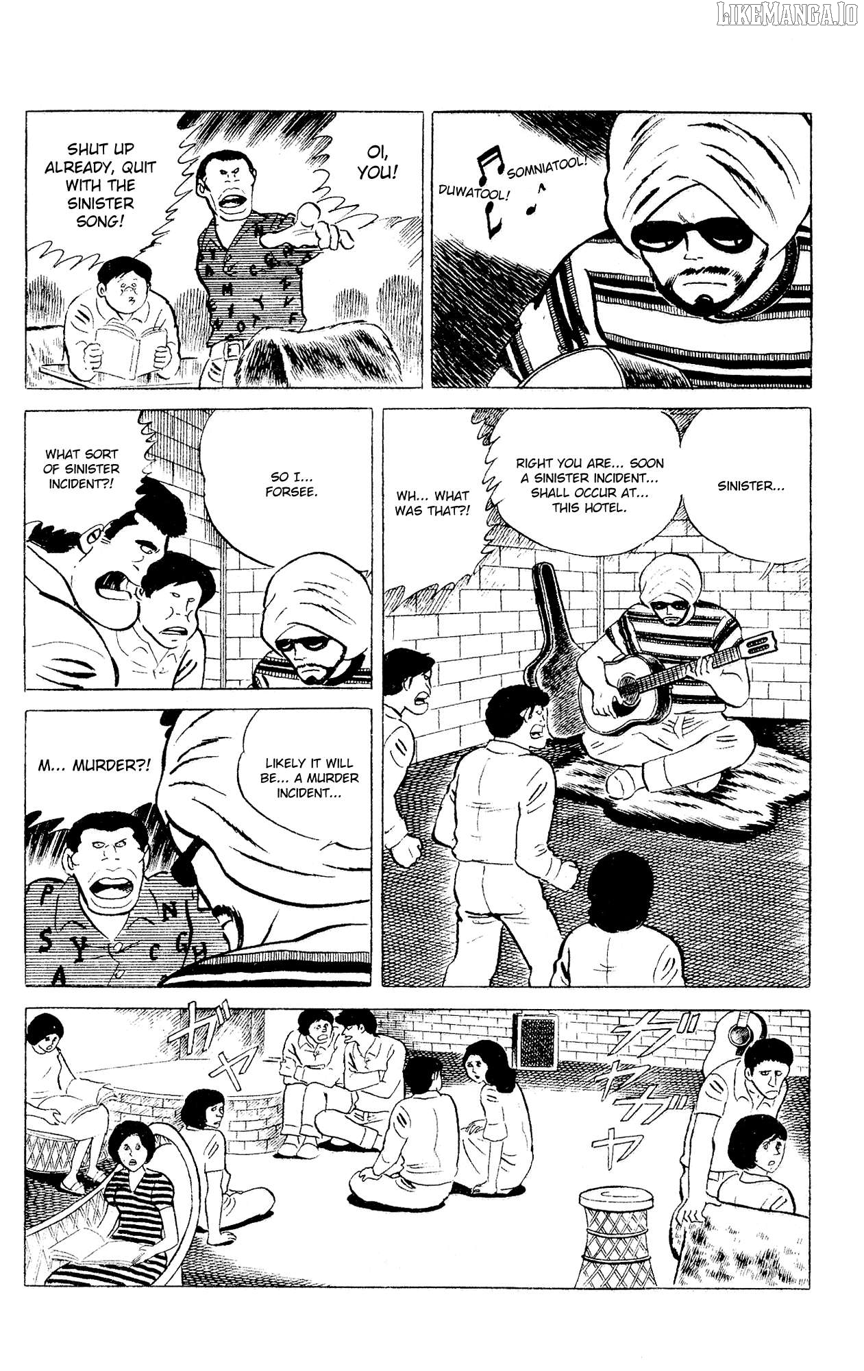 Eko Eko Azaraku Chapter 92 - page 8