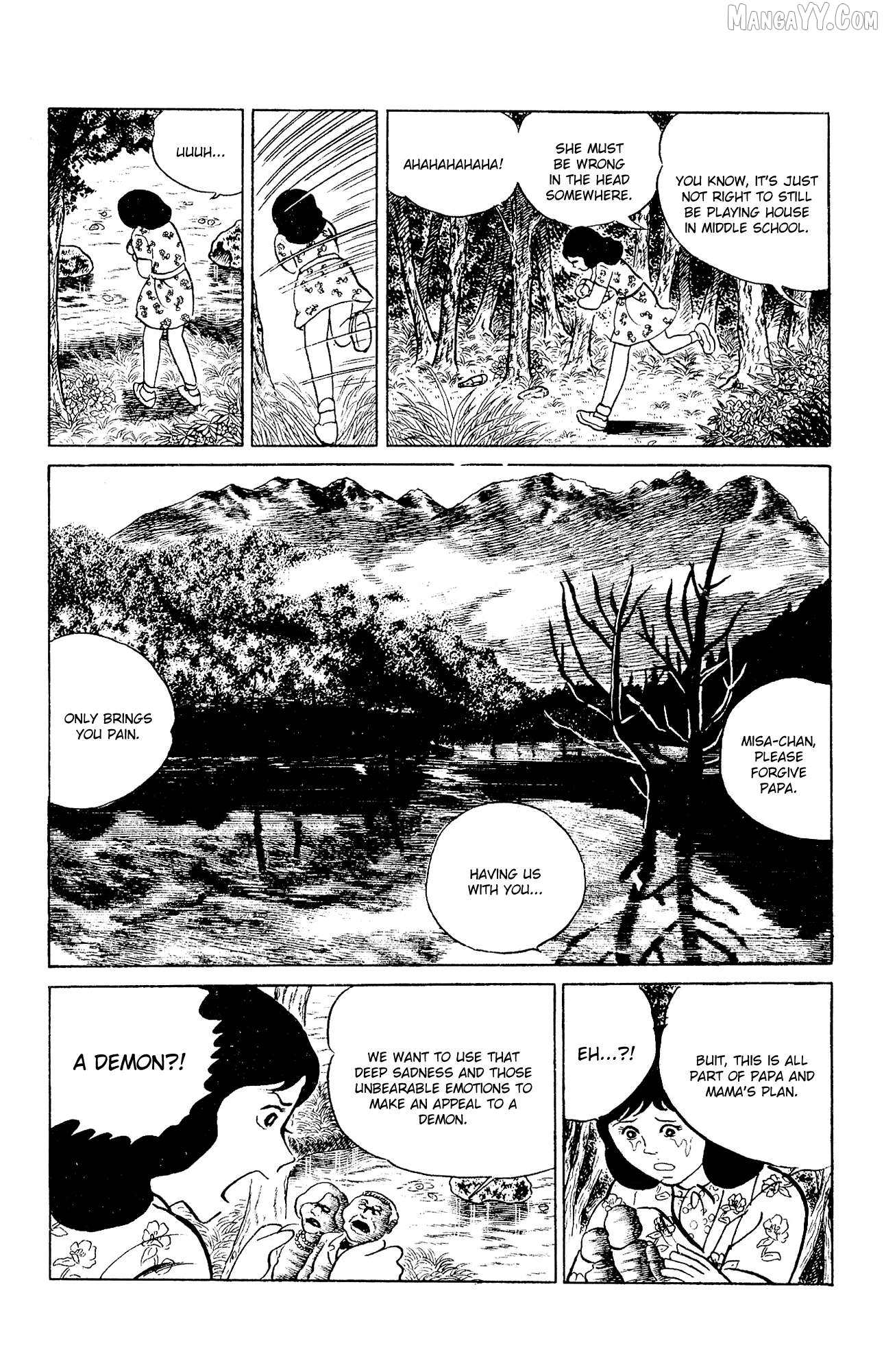 Eko Eko Azaraku Chapter 94 - page 16