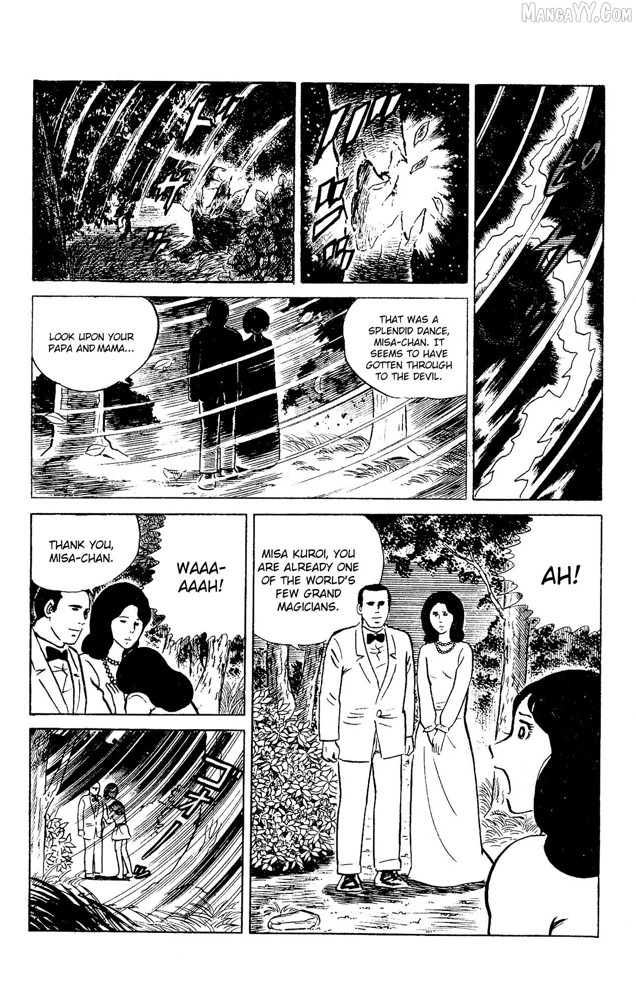 Eko Eko Azaraku Chapter 94 - page 19