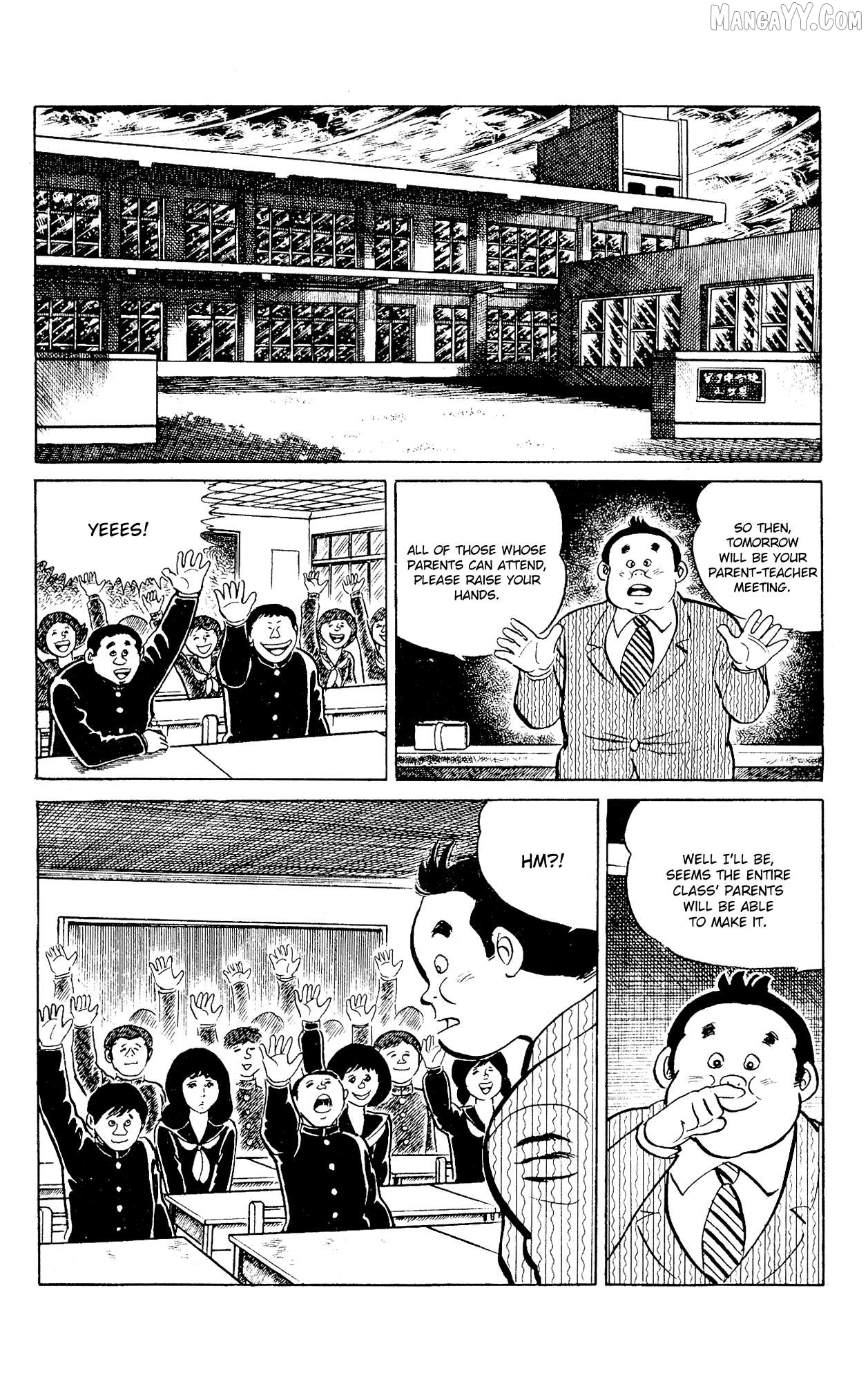 Eko Eko Azaraku Chapter 94 - page 2