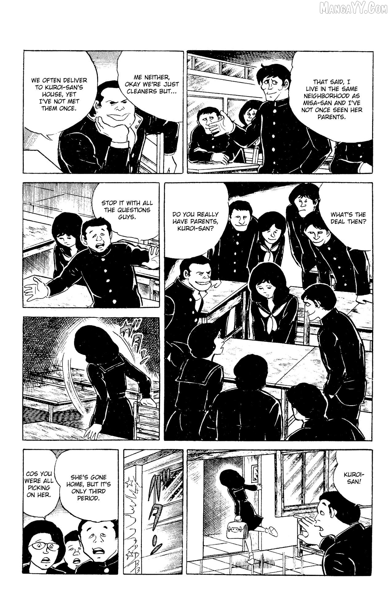 Eko Eko Azaraku Chapter 94 - page 4