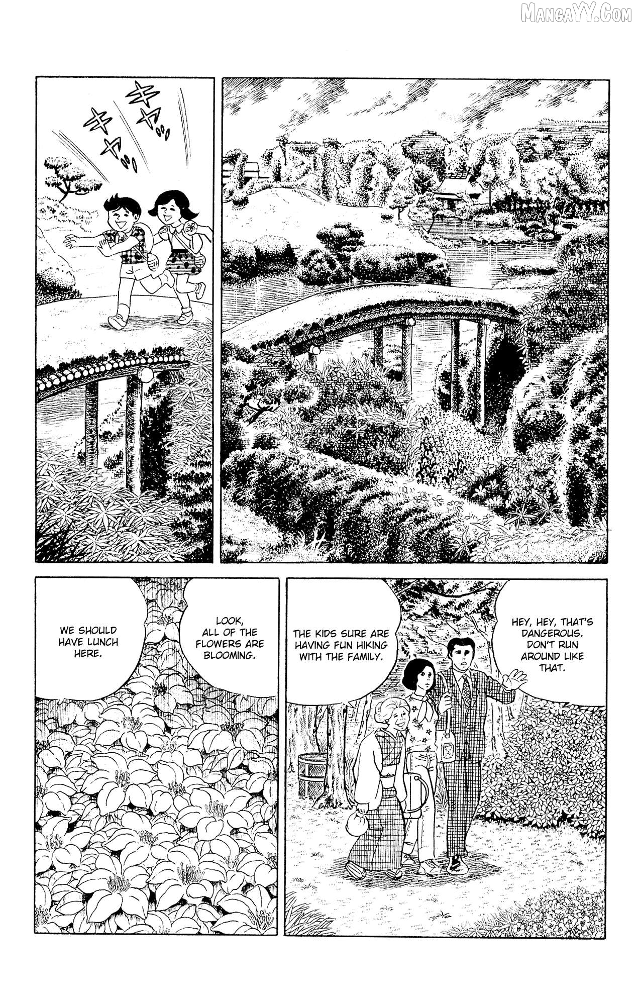 Eko Eko Azaraku Chapter 94 - page 6