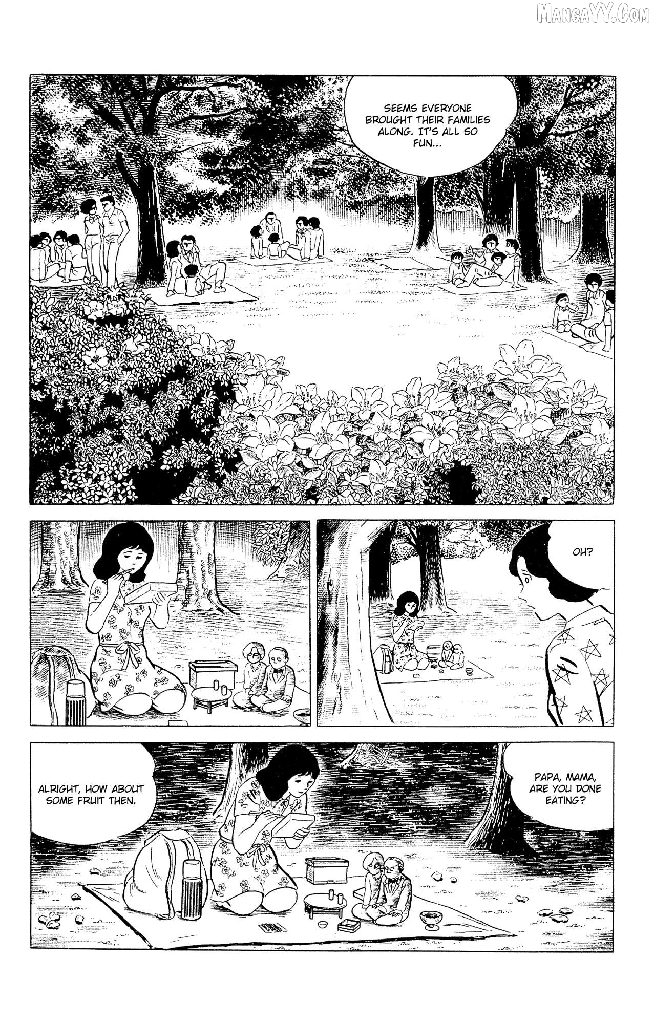 Eko Eko Azaraku Chapter 94 - page 7