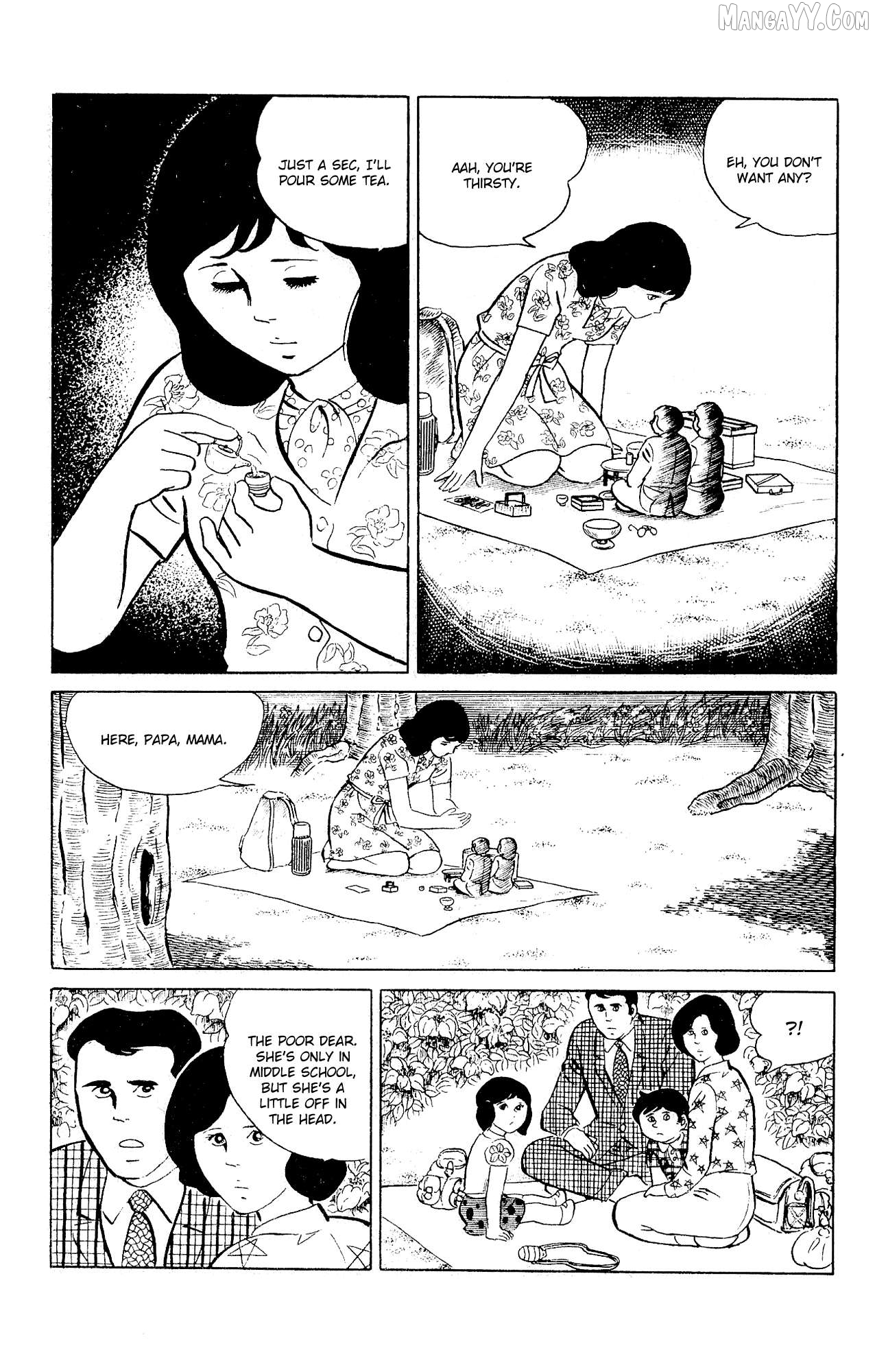 Eko Eko Azaraku Chapter 94 - page 8