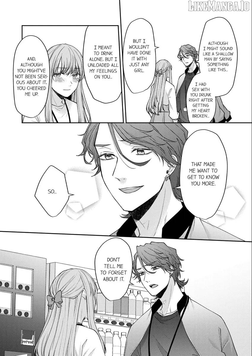 Dekiai Ookami-san no Miwaku Ecchi wa Shitsuren no Ato de Chapter 3 - page 1