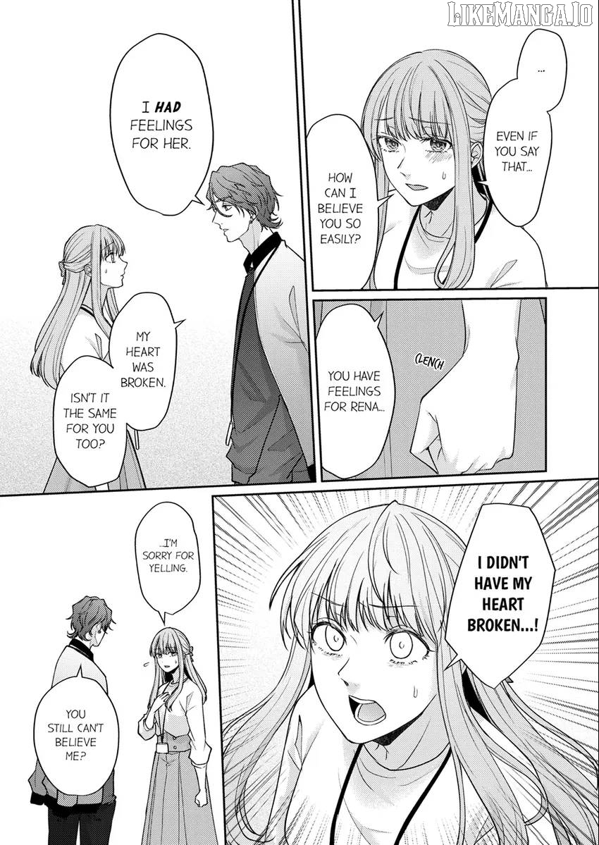 Dekiai Ookami-san no Miwaku Ecchi wa Shitsuren no Ato de Chapter 3 - page 2