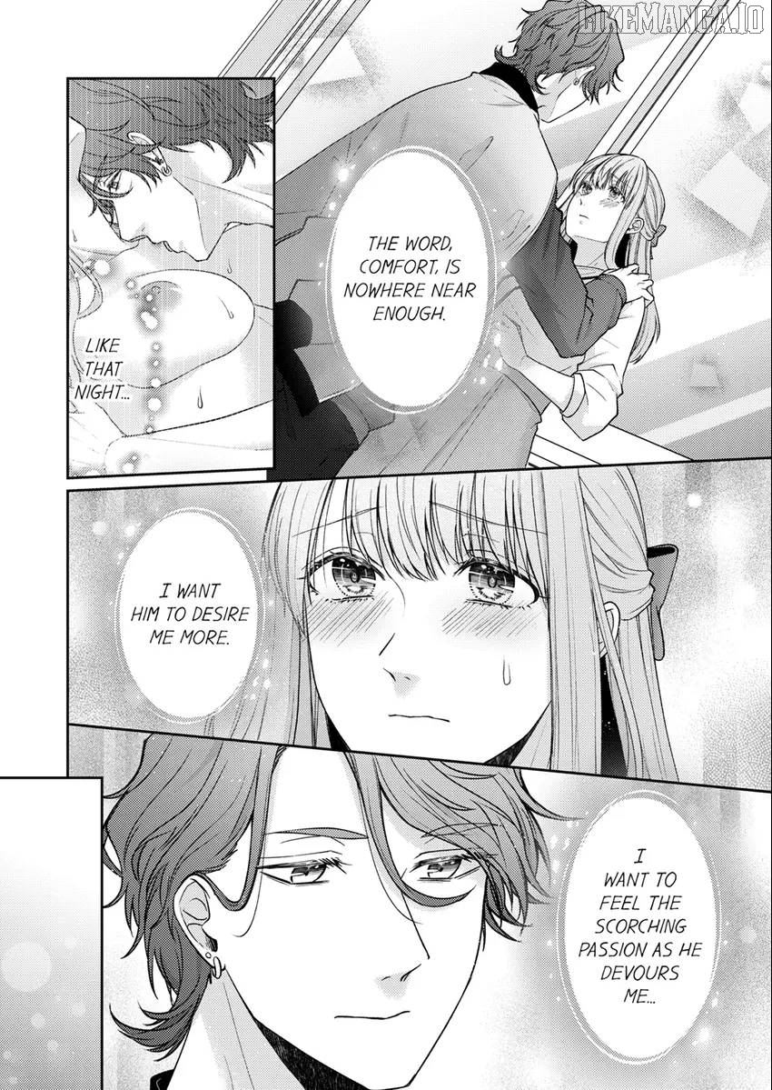 Dekiai Ookami-san no Miwaku Ecchi wa Shitsuren no Ato de Chapter 3 - page 4