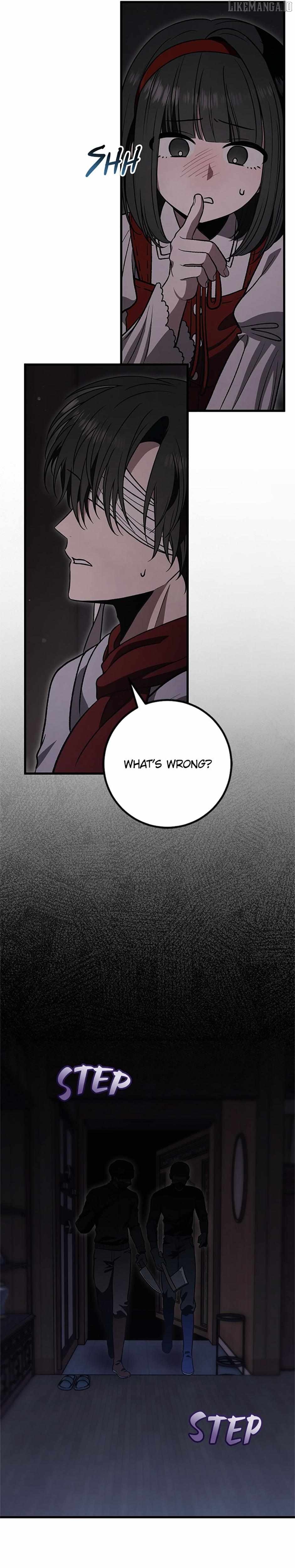 The Strange Tales of The Crescent Moon Hall Chapter 45 - page 16