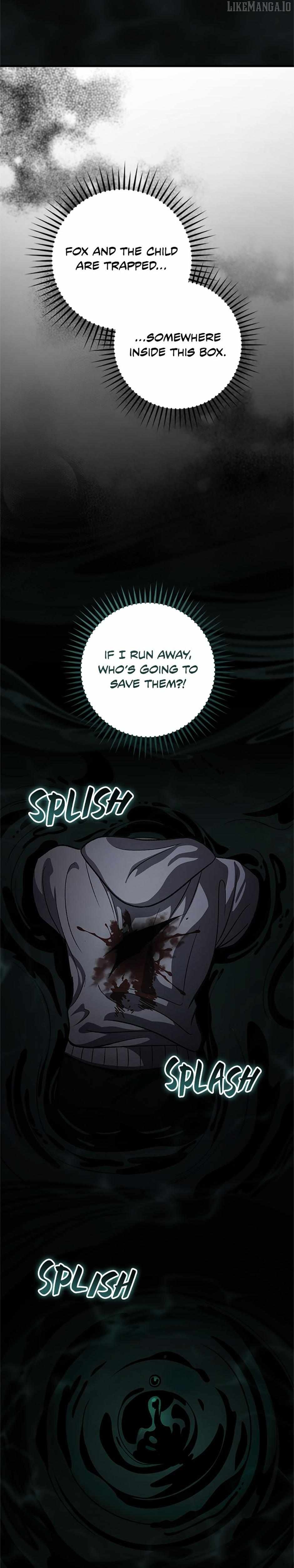 The Strange Tales of The Crescent Moon Hall Chapter 46 - page 12