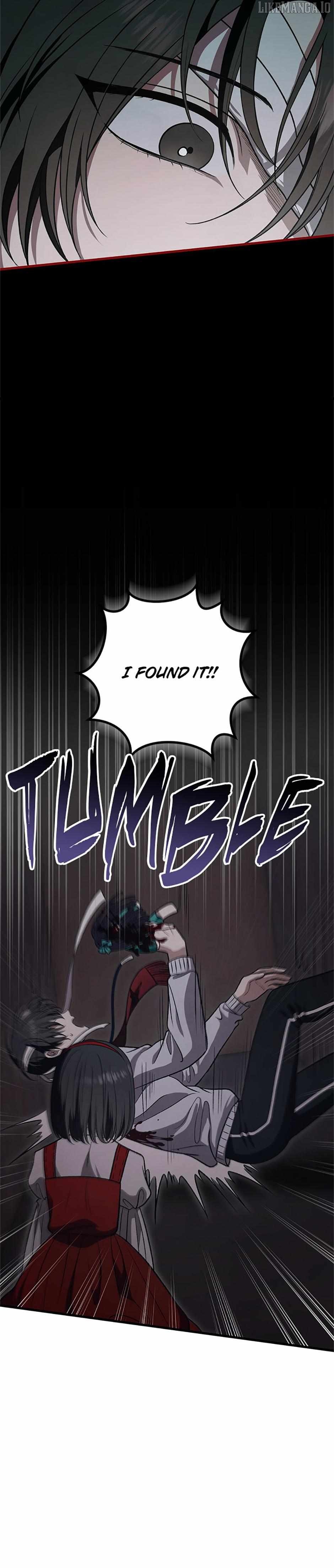 The Strange Tales of The Crescent Moon Hall Chapter 46 - page 19