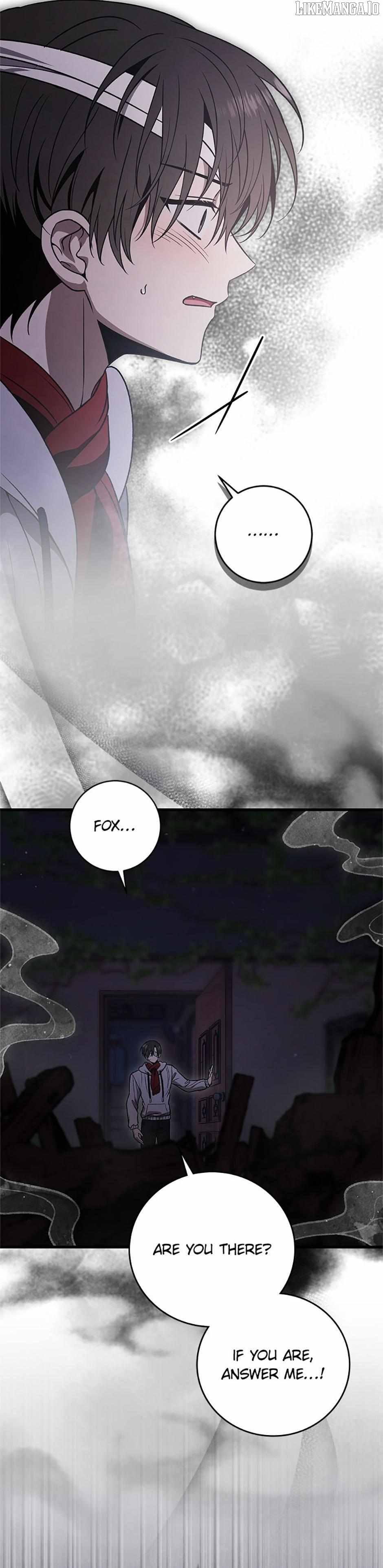 The Strange Tales of The Crescent Moon Hall Chapter 46 - page 31