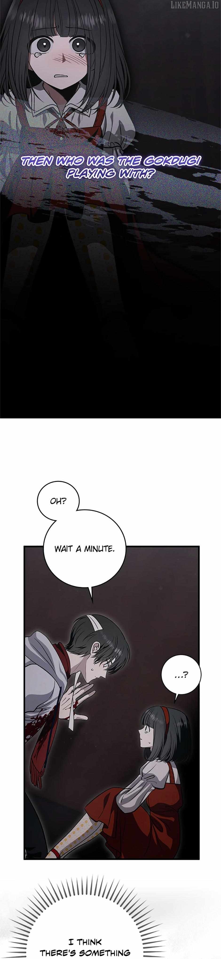 The Strange Tales of The Crescent Moon Hall Chapter 46 - page 8