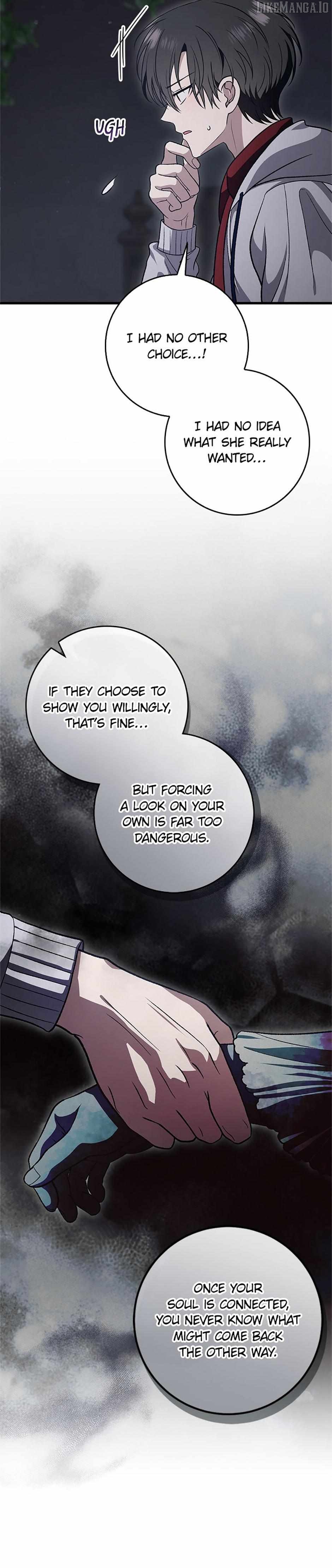 The Strange Tales of The Crescent Moon Hall Chapter 47 - page 12
