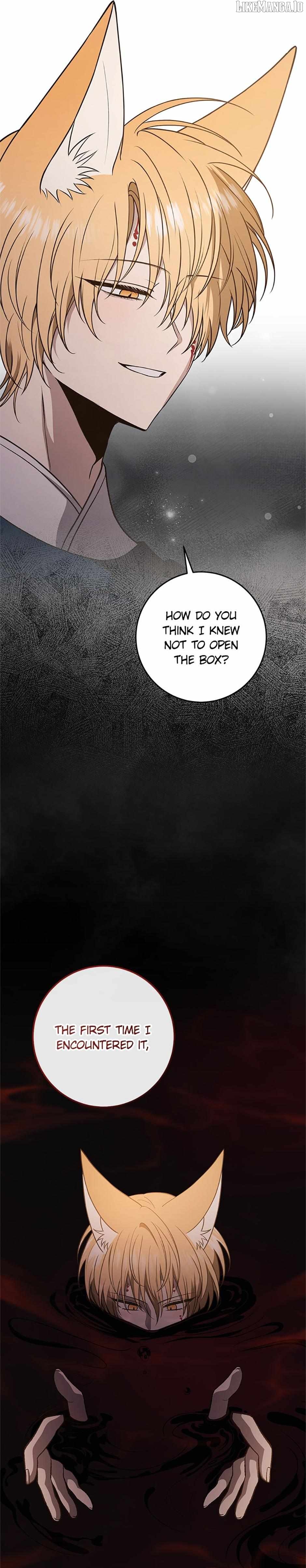 The Strange Tales of The Crescent Moon Hall Chapter 47 - page 16