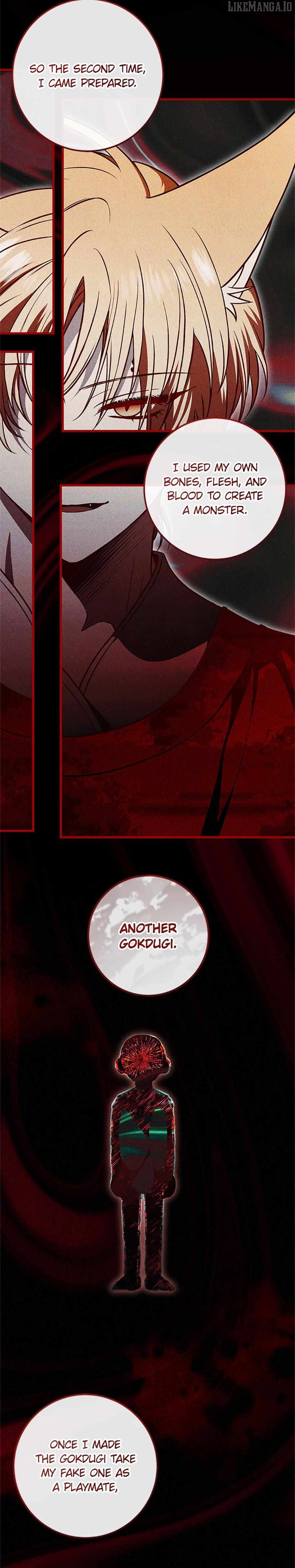 The Strange Tales of The Crescent Moon Hall Chapter 47 - page 18