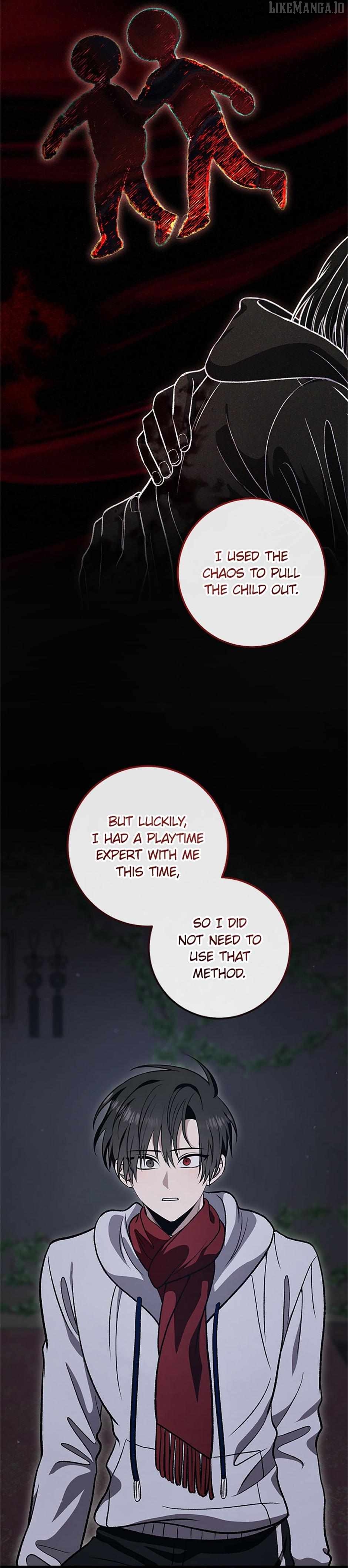 The Strange Tales of The Crescent Moon Hall Chapter 47 - page 19