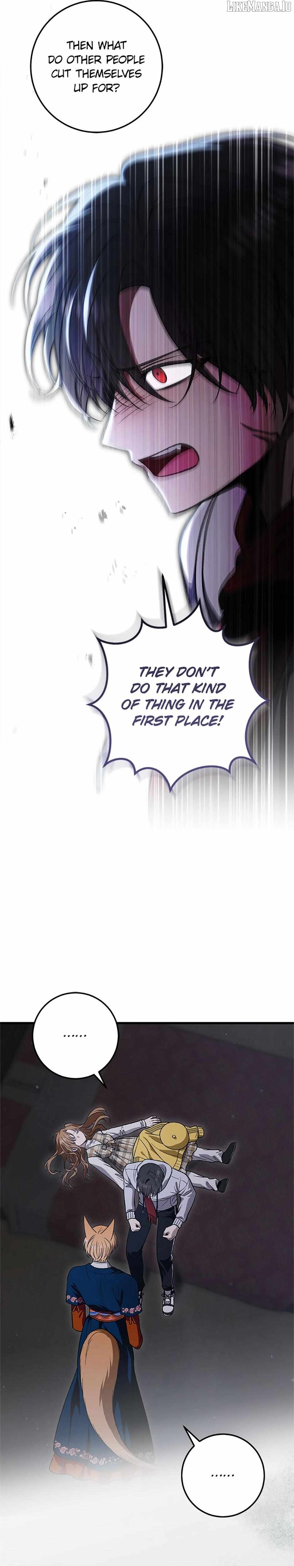 The Strange Tales of The Crescent Moon Hall Chapter 47 - page 21