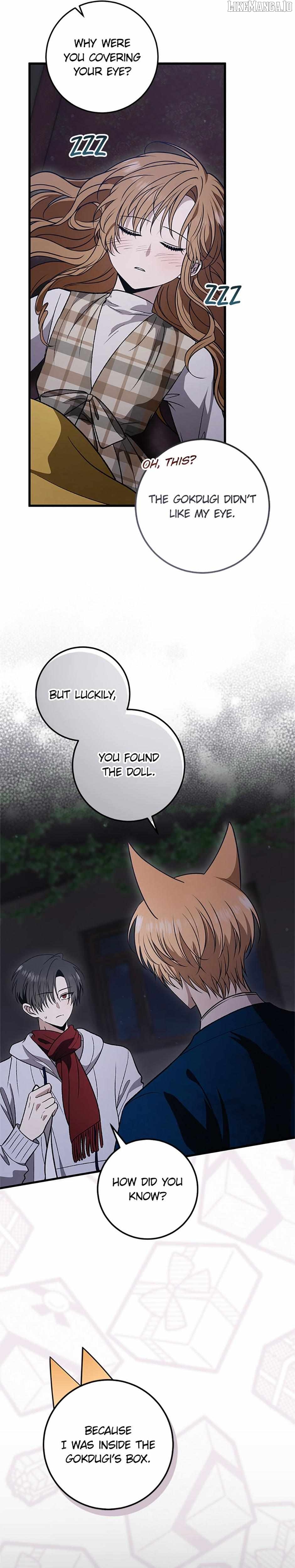 The Strange Tales of The Crescent Moon Hall Chapter 47 - page 6