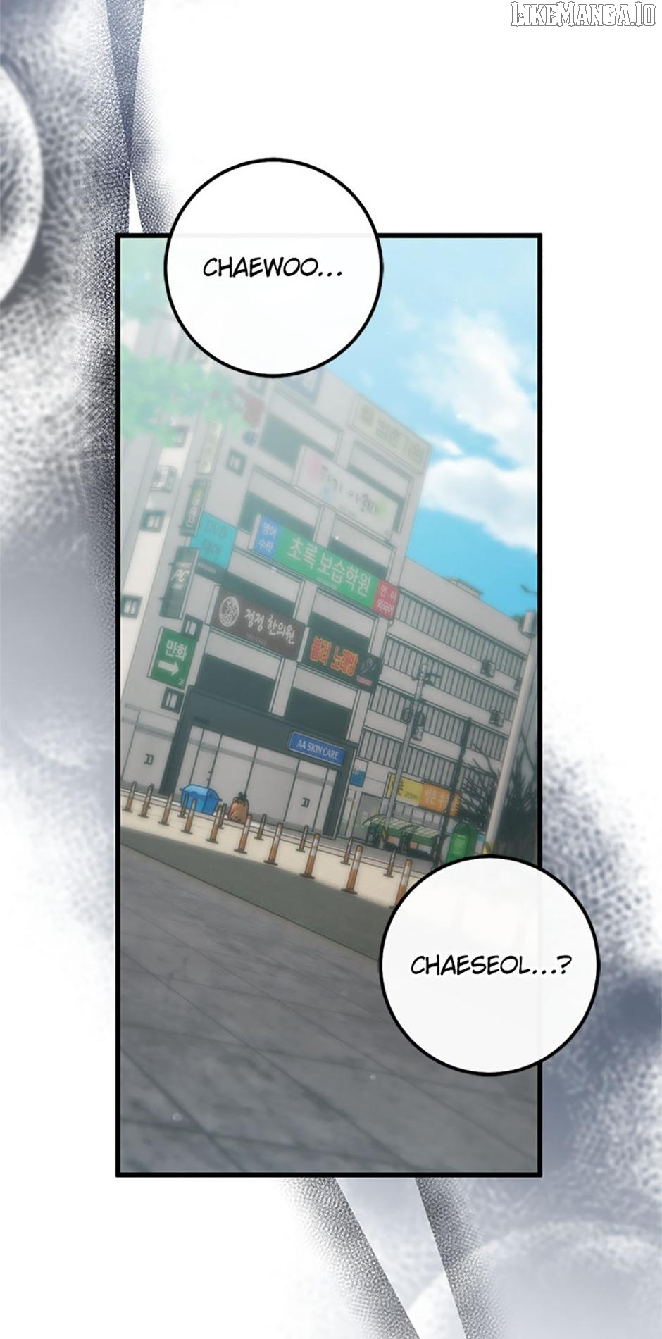 The Strange Tales of The Crescent Moon Hall Chapter 48 - page 48