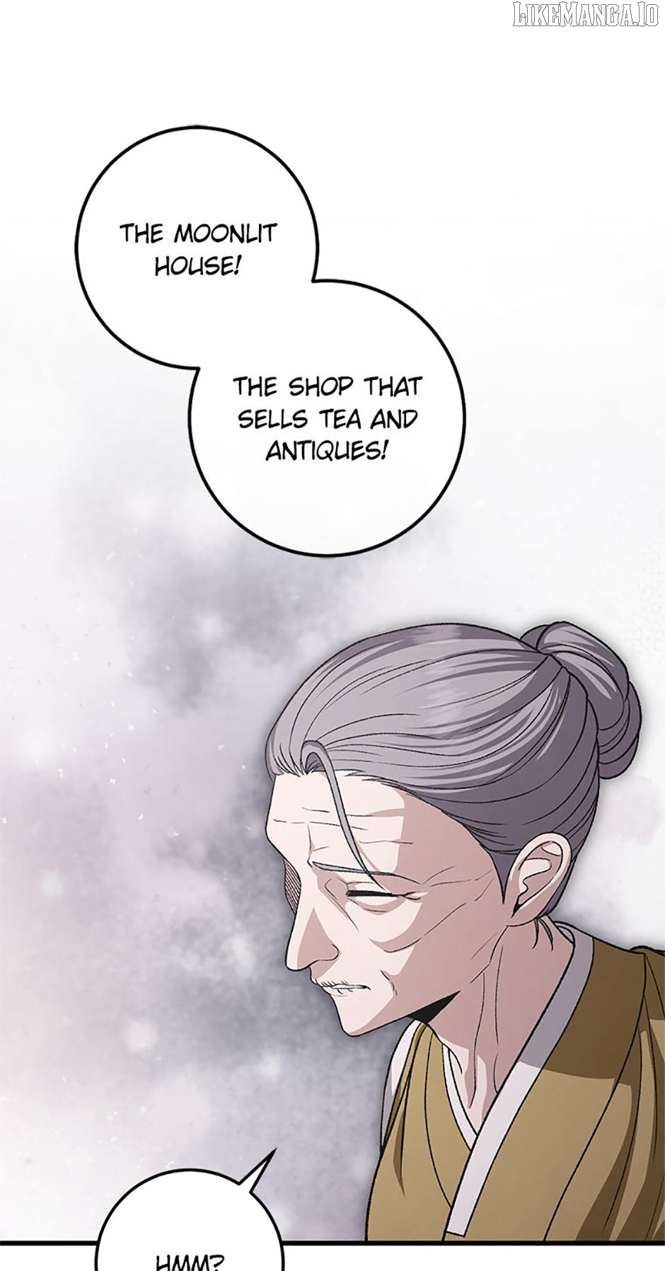The Strange Tales of The Crescent Moon Hall Chapter 48 - page 61