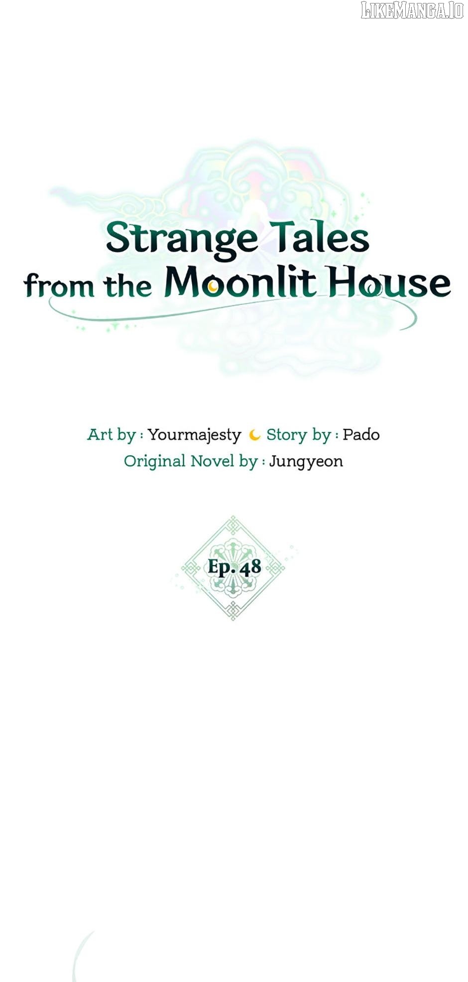 The Strange Tales of The Crescent Moon Hall Chapter 48 - page 9