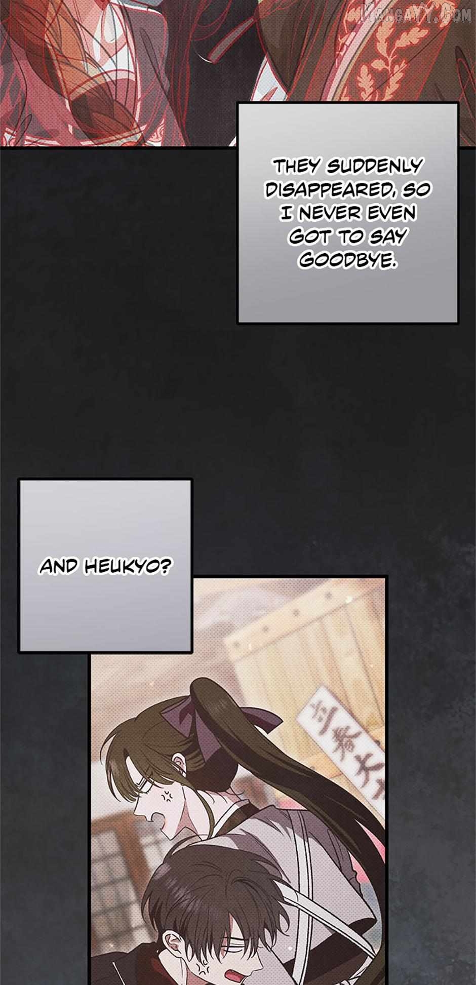 The Strange Tales of The Crescent Moon Hall Chapter 49 - page 18