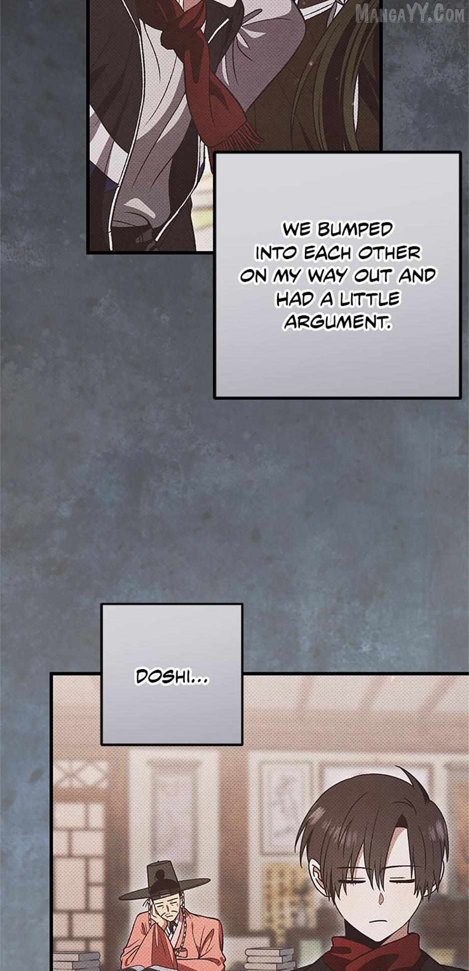 The Strange Tales of The Crescent Moon Hall Chapter 49 - page 19
