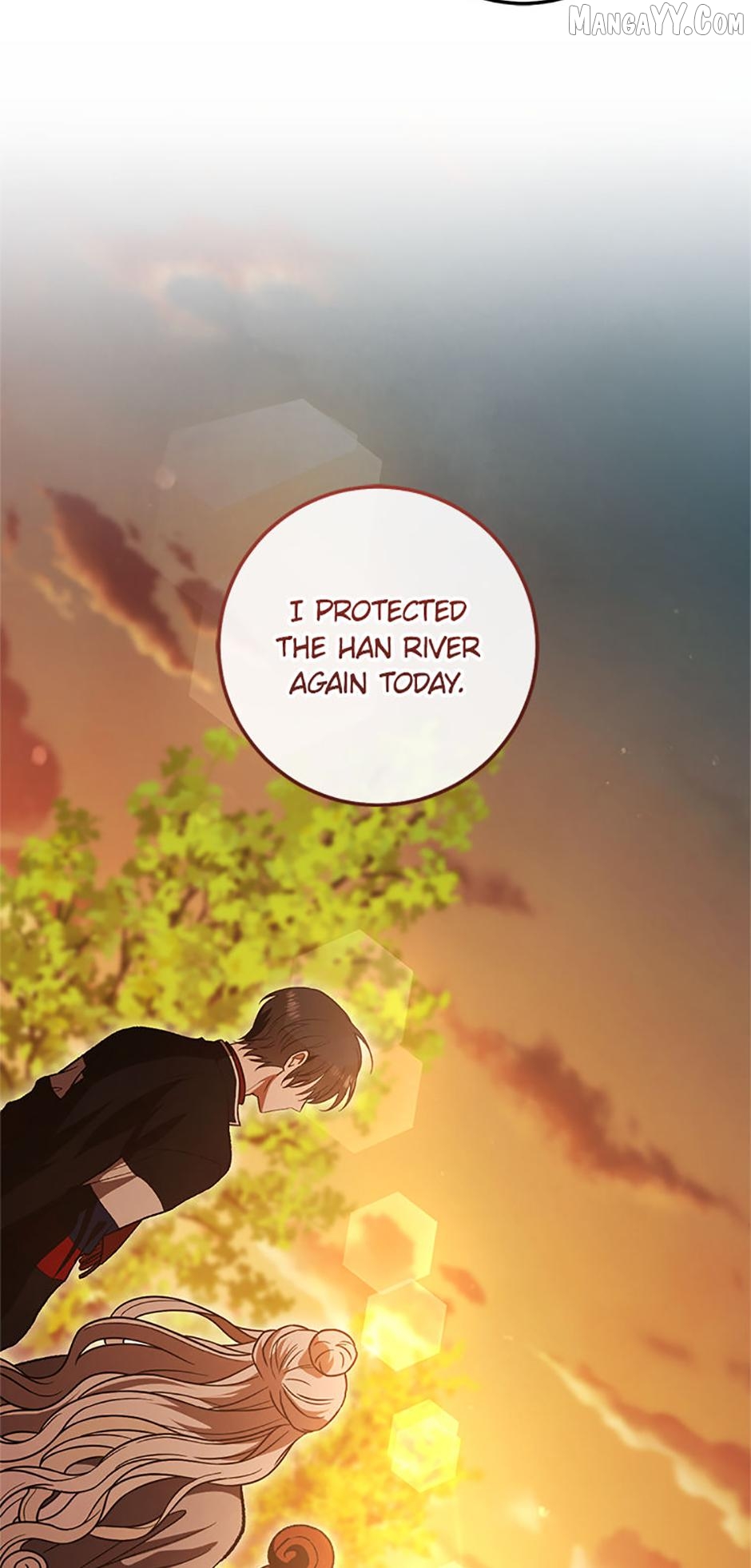 The Strange Tales of The Crescent Moon Hall Chapter 49 - page 75