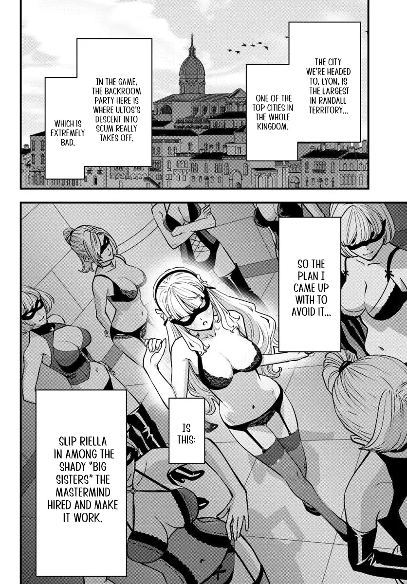 Kuzuless Oblige 18-kin ge sekai no kuzu akuyaku ni tensei shite shimatta ore wa, gensaku chishiki no chikara de dōshite mo mobu jinsei o tsukamitoritai. Chapter 8.1 - page 6