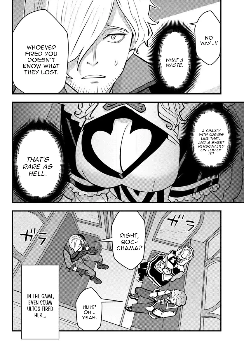 Kuzuless Oblige 18-kin ge sekai no kuzu akuyaku ni tensei shite shimatta ore wa, gensaku chishiki no chikara de dōshite mo mobu jinsei o tsukamitoritai. Chapter 8.1 - page 8