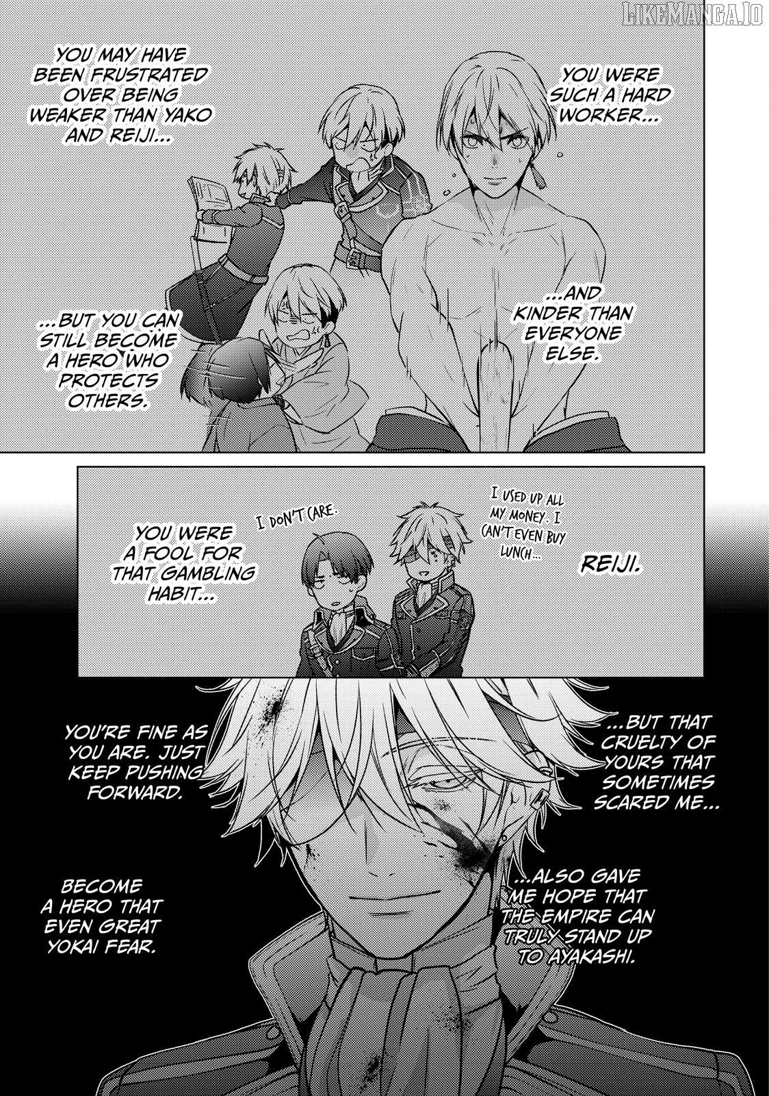 The Ayakashi Hunter's Tainted Bride Chapter 35 - page 11