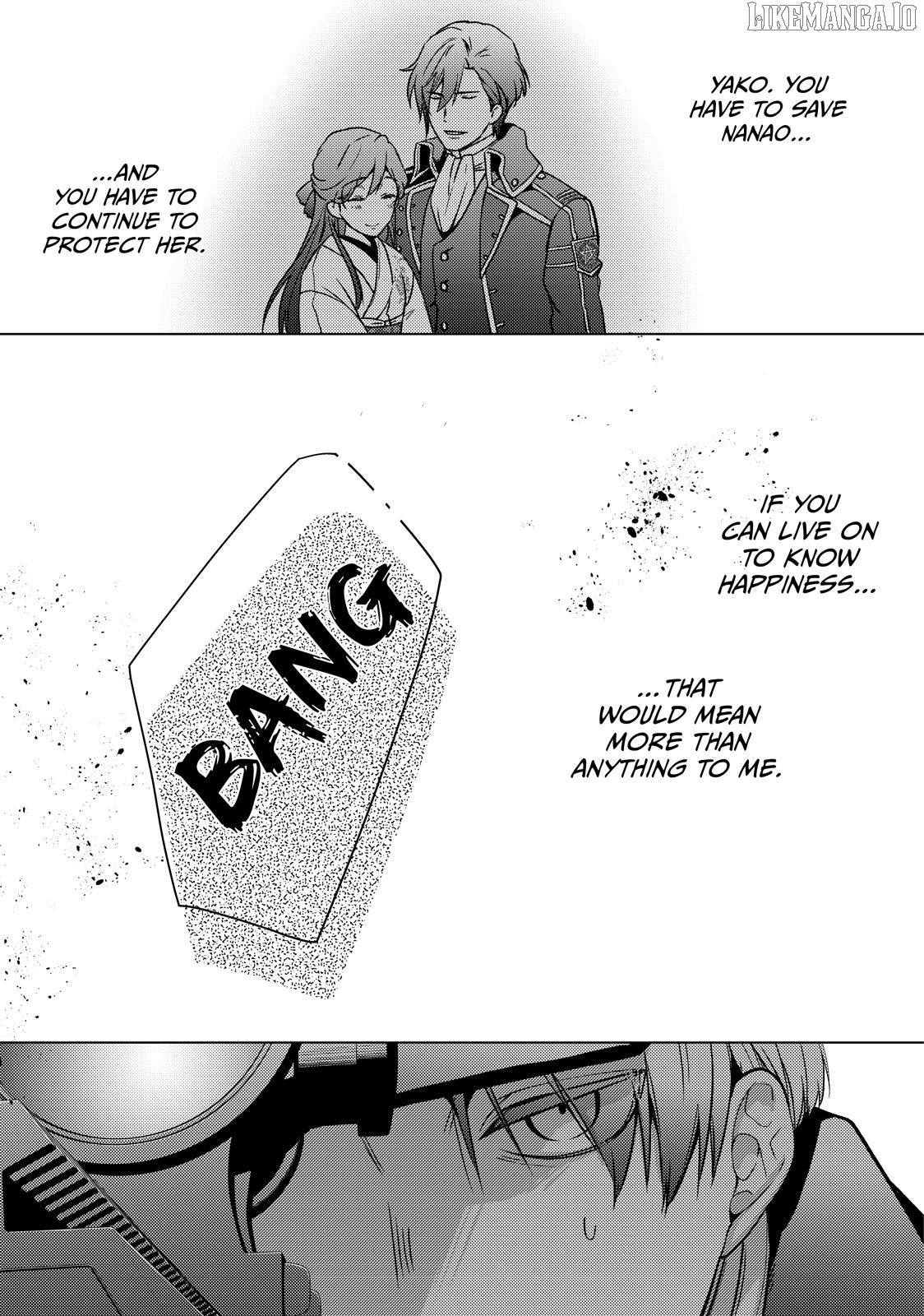 The Ayakashi Hunter's Tainted Bride Chapter 35 - page 13