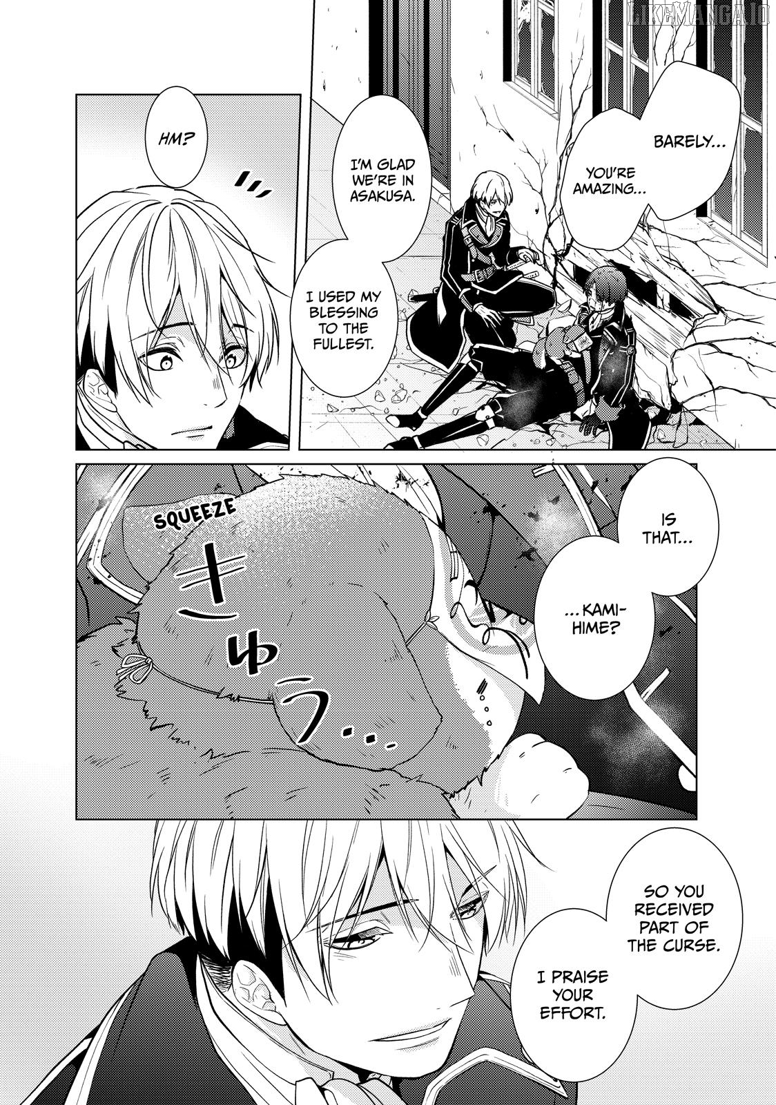 The Ayakashi Hunter's Tainted Bride Chapter 35 - page 20