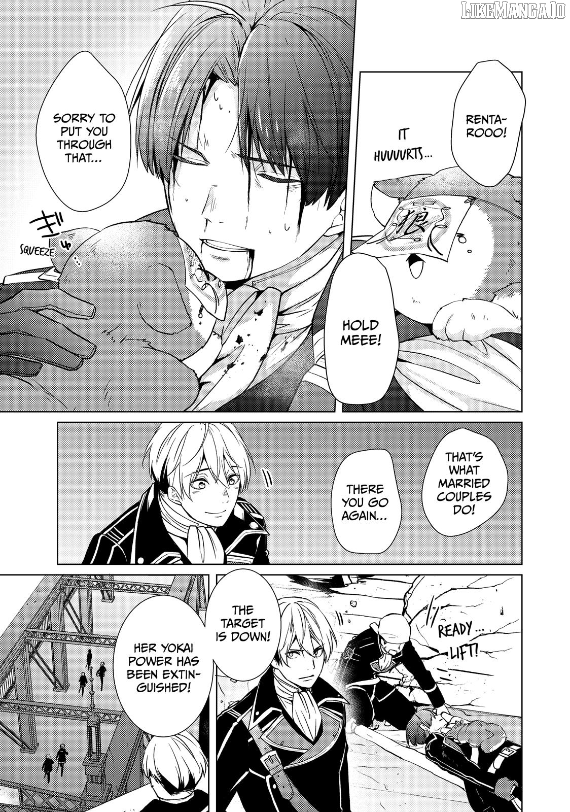 The Ayakashi Hunter's Tainted Bride Chapter 35 - page 21
